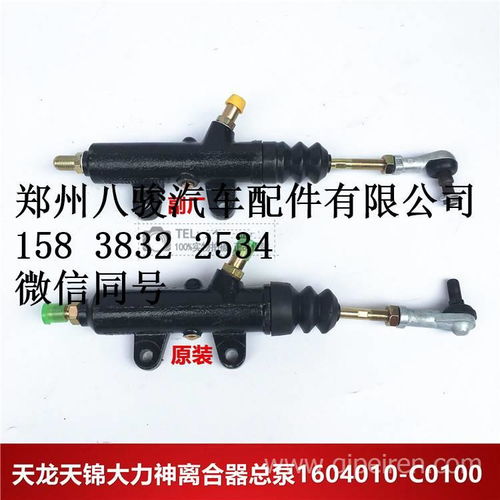 駕馭甬城實(shí)力 寧波汽車(chē)配件的崛起與行業(yè)洞察